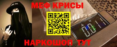дживик Гусиноозёрск