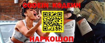 дживик Гусиноозёрск