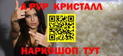прущий лед Гусев