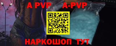 дживик Гусиноозёрск