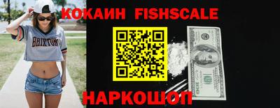 марки nbome Гусь-Хрустальный