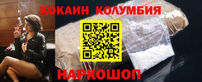 дживик Гусиноозёрск