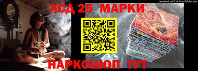 дживик Гусиноозёрск