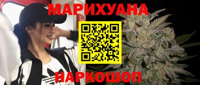 дживик Гусиноозёрск