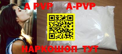 дживик Гусиноозёрск