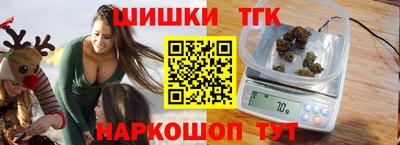 дживик Гусиноозёрск
