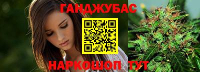 прущий лед Гусев