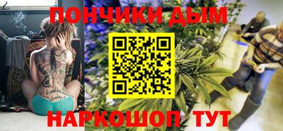 прущий лед Гусев
