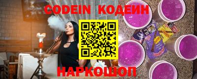 кокаин колумбия Татарск