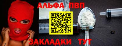 дживик Гусиноозёрск