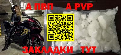 прущий лед Гусев
