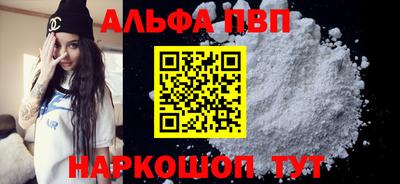 прущий лед Гусев