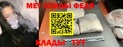 дживик Гусиноозёрск