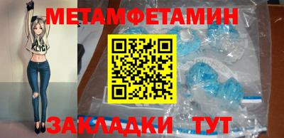 прущий лед Гусев