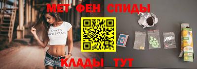 марки nbome Гусь-Хрустальный
