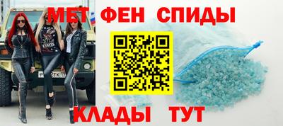 марки nbome Гусь-Хрустальный