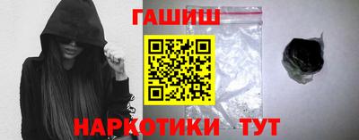 дживик Гусиноозёрск