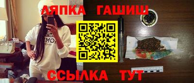 прущий лед Гусев