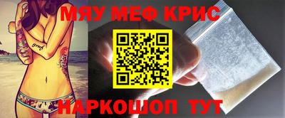 прущий лед Гусев